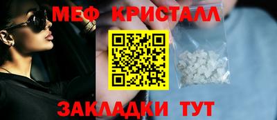 марихуана Краснодар