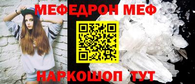 марихуана Краснодар