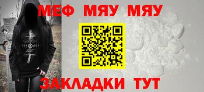 марихуана Краснодар