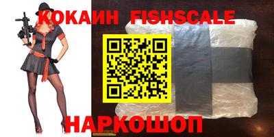 марихуана Краснодар
