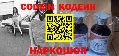 марихуана Краснодар
