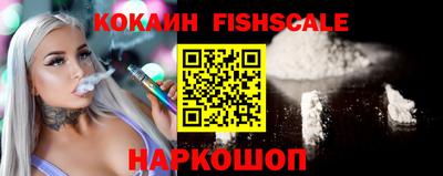 марихуана Краснодар