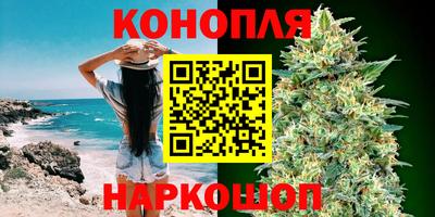 кокс Краснознаменск