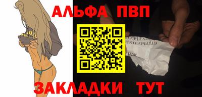 марихуана Краснодар