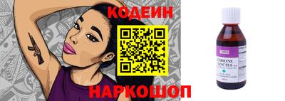 кокс Краснознаменск