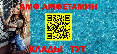 марки nbome Краснокаменск
