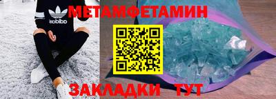 кокс Краснознаменск
