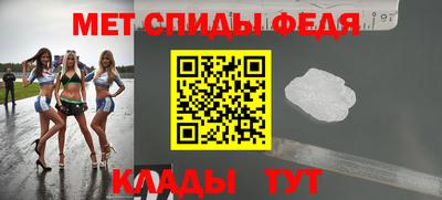 марки nbome Краснокаменск