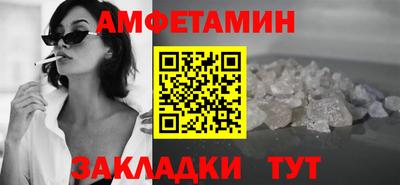кокс Краснознаменск