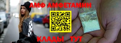 кокс Краснознаменск
