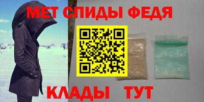 кокс Краснознаменск