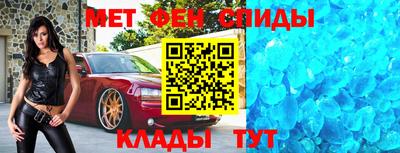 кокс Краснознаменск