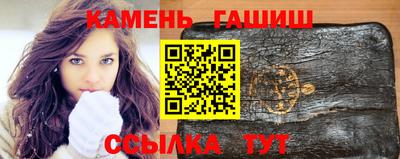 кокс Краснознаменск