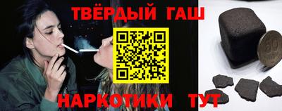 кокс Краснознаменск