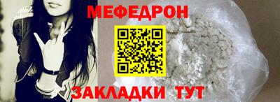 кокс Краснознаменск