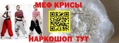марихуана Краснодар